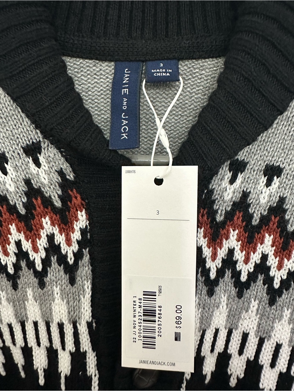 Janie and Jack JJ Fair Isle Cardigan - Picture 4 of 4